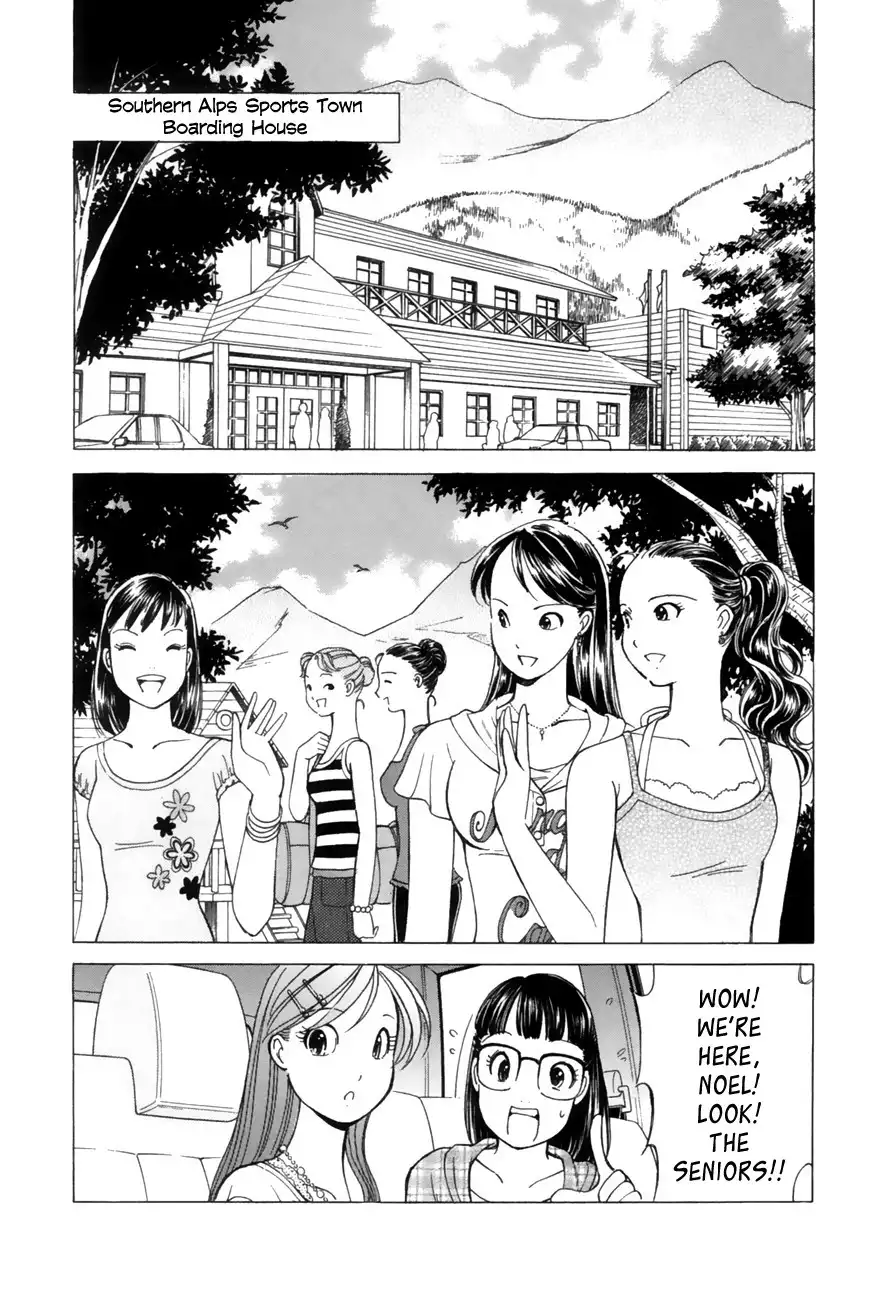 Noel no Kimochi Chapter 31 11